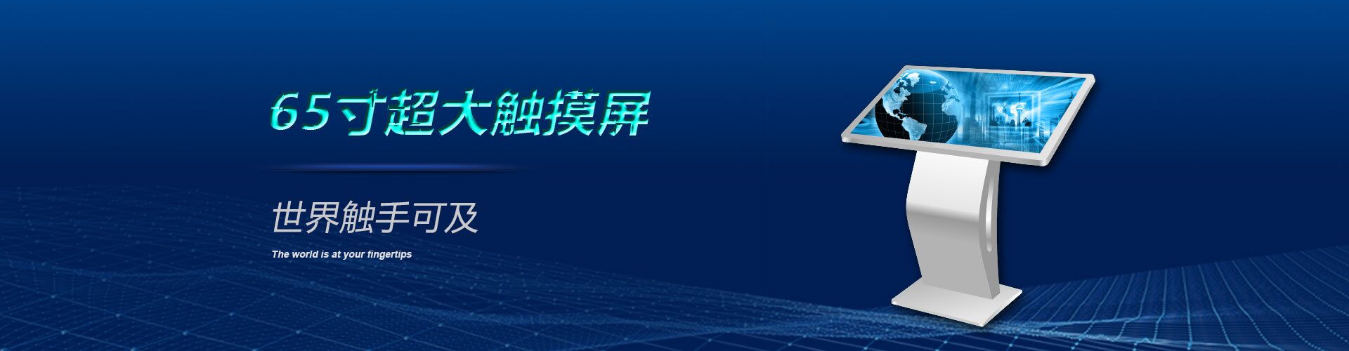 山東博順農(nóng)牧機(jī)械科技有限公司