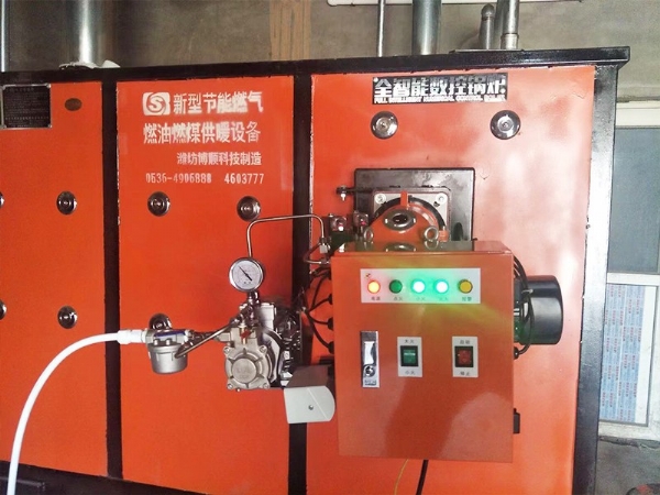 燃油燃煤溫控設備
